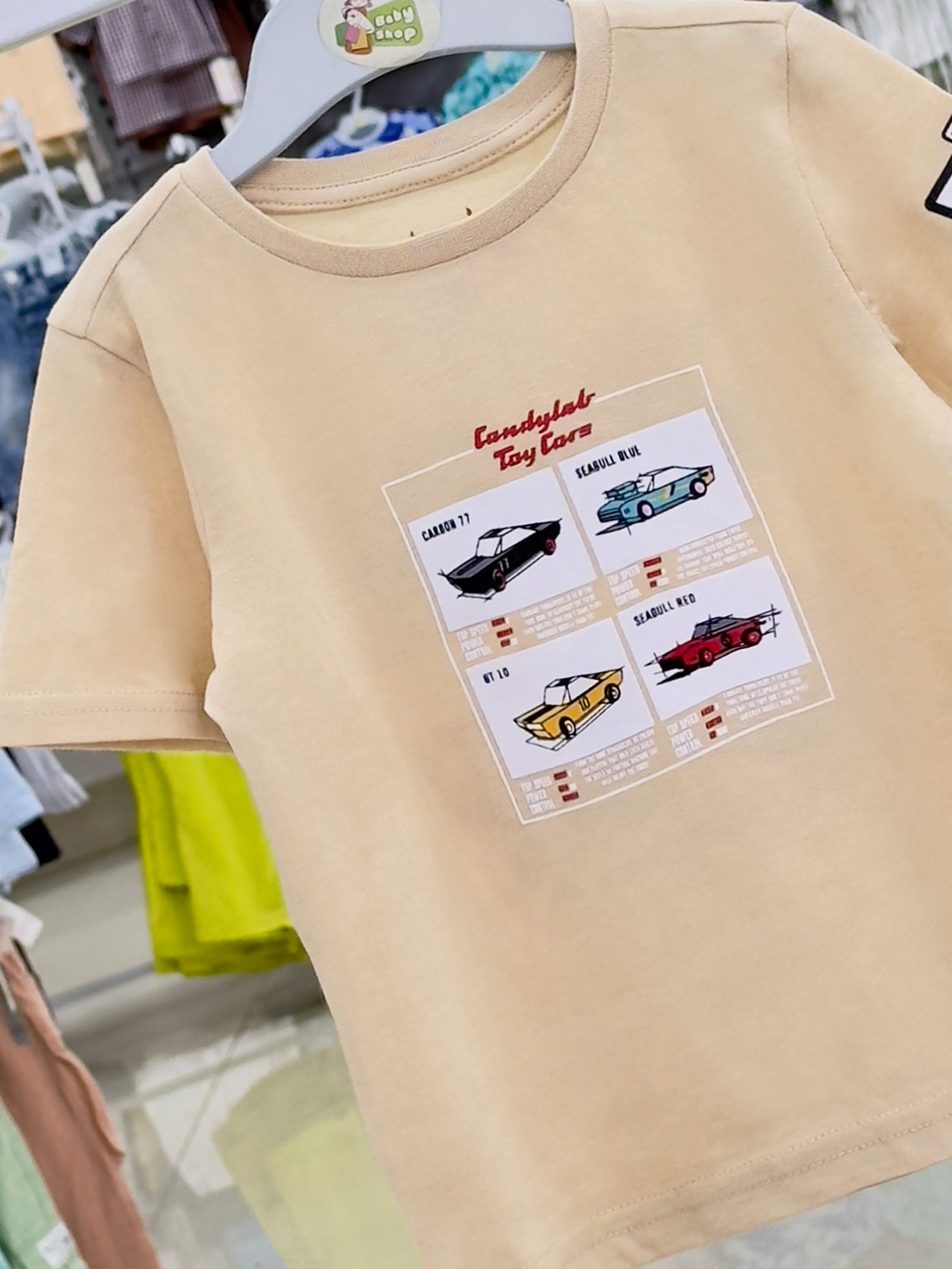 Boys Short Sleeve T-Shirt (3/6 M-6 Years) (111105)